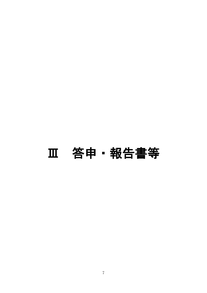 p.74
