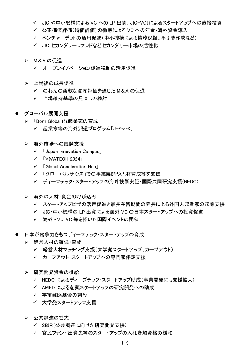 p.213