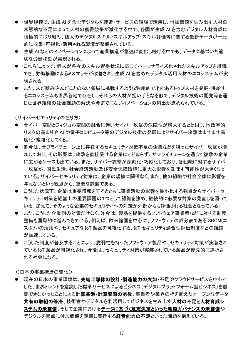 p.111