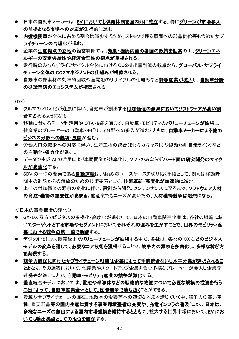 p.136