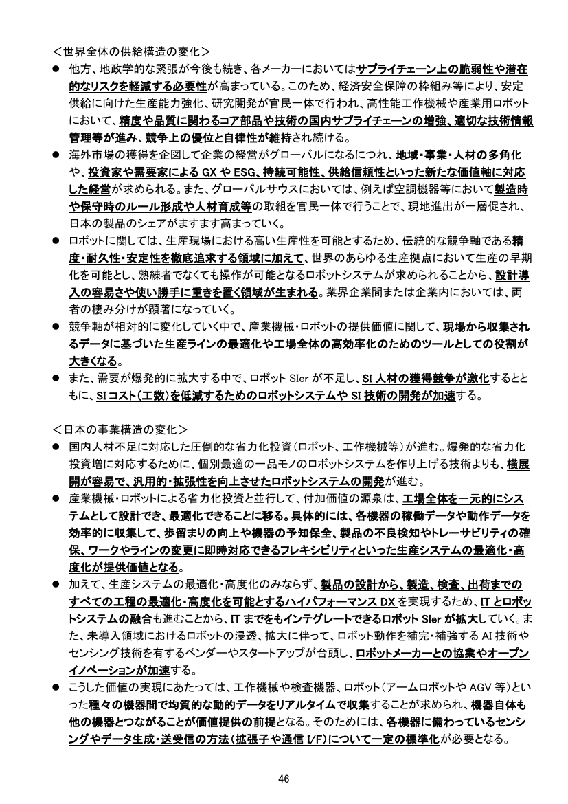 p.140
