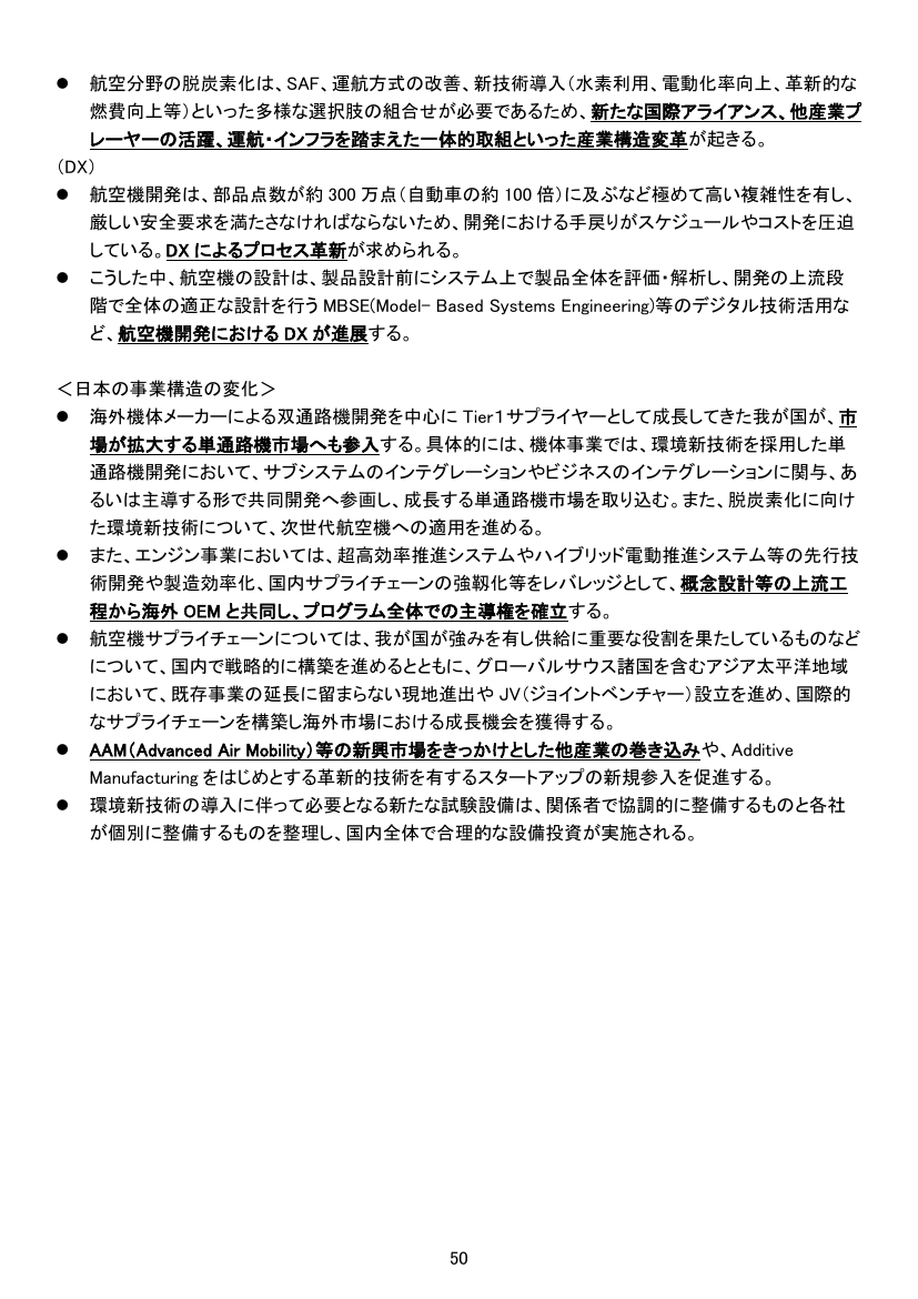 p.144