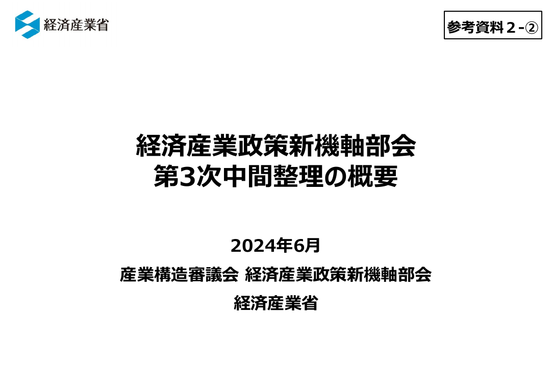p.65