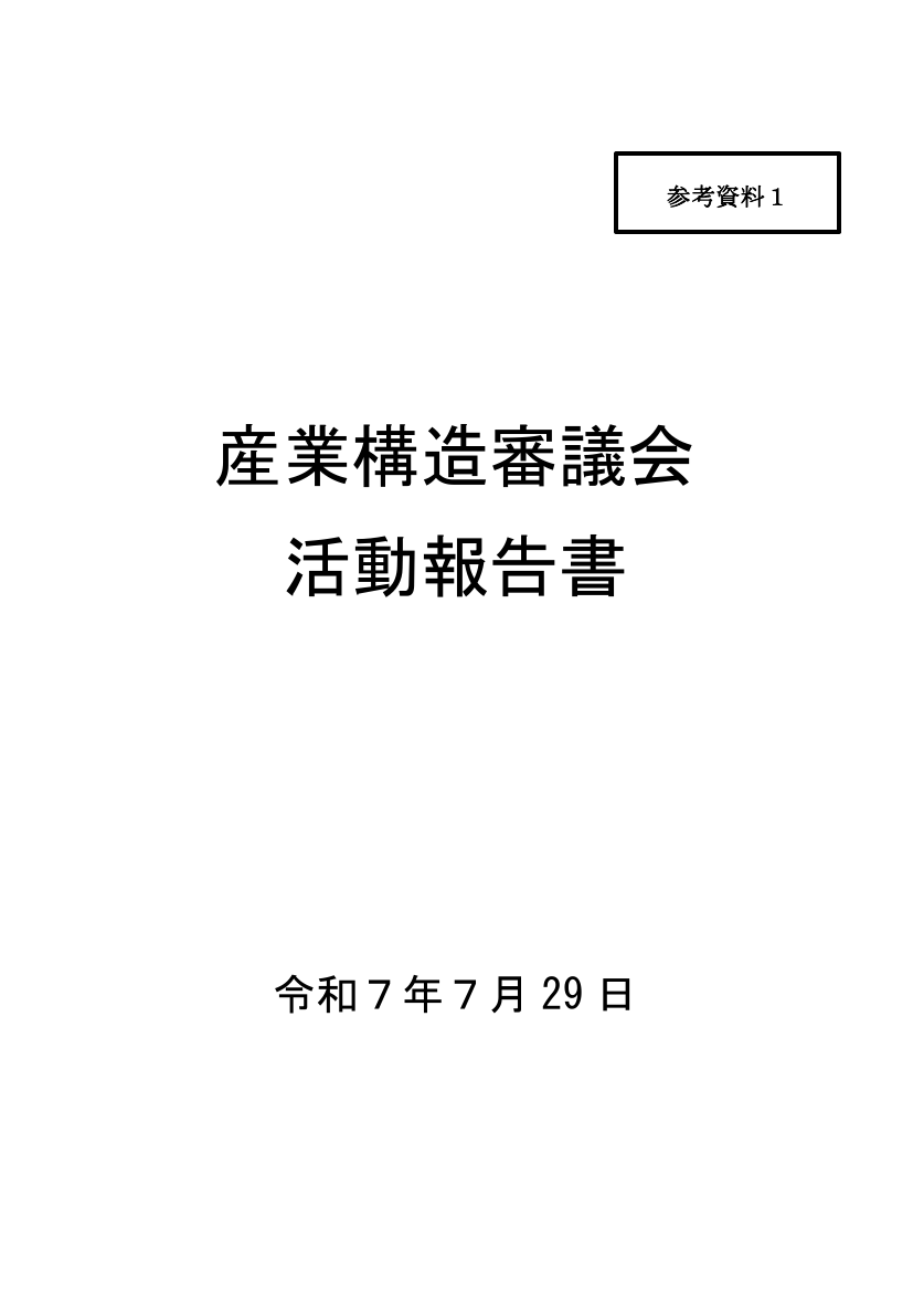 p.101