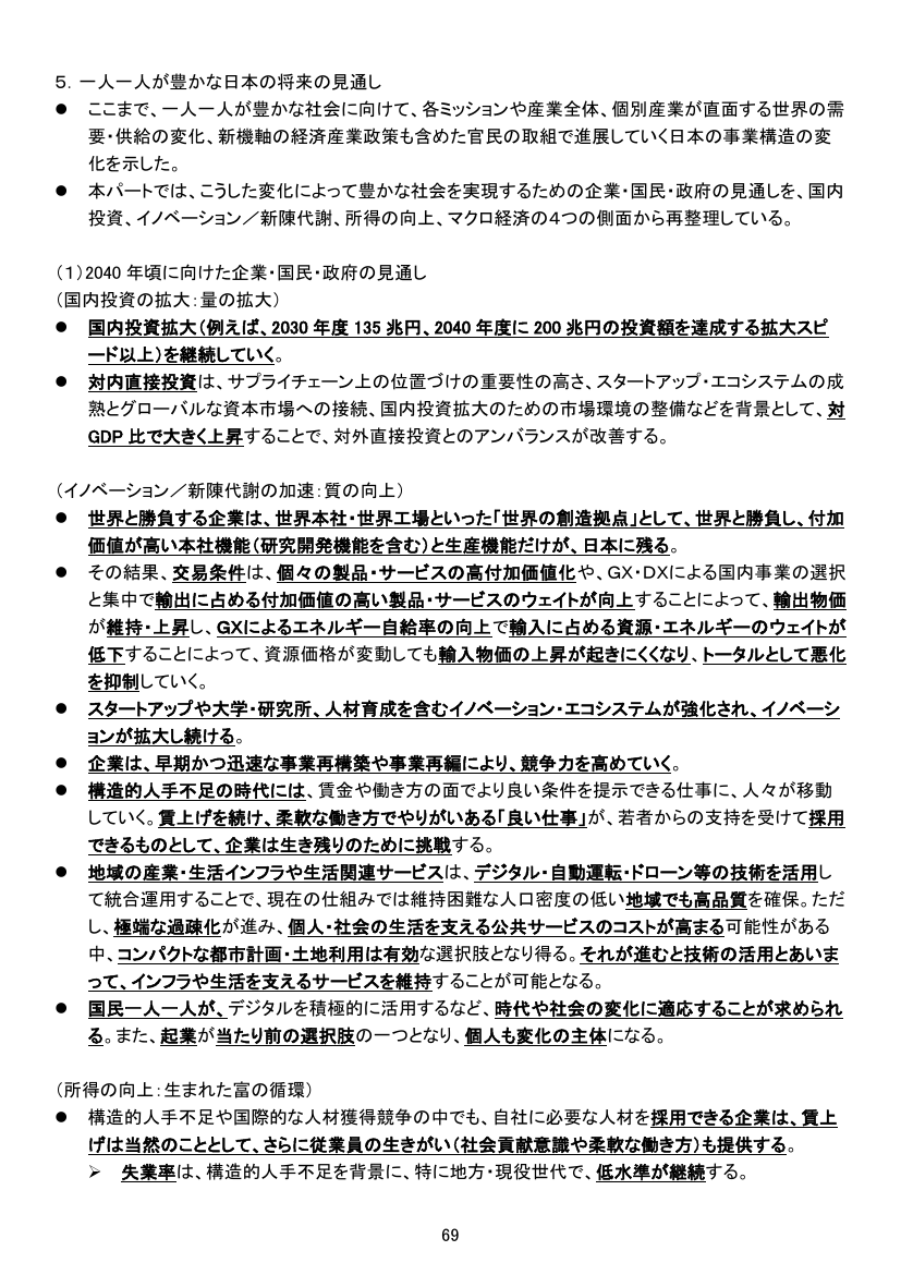 p.278