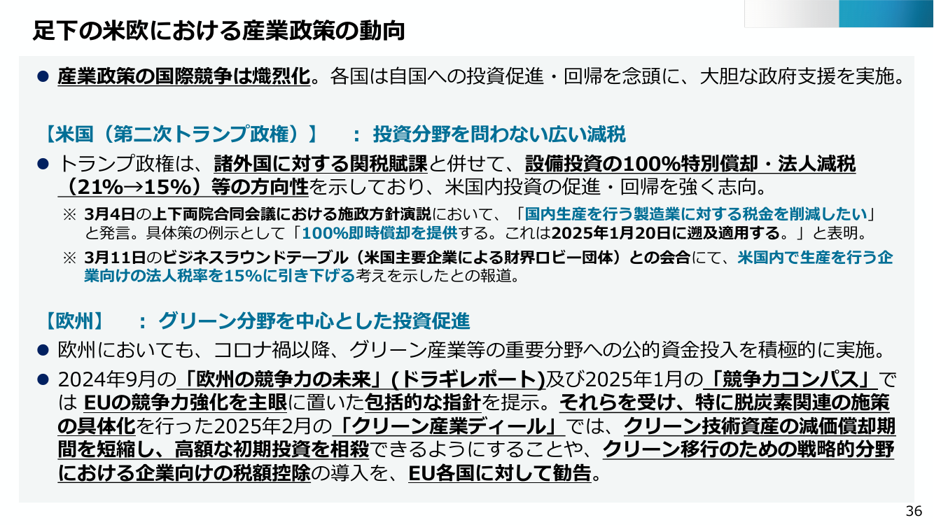 p.169