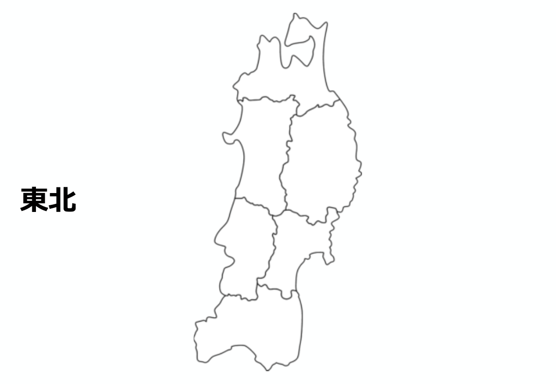 p.286