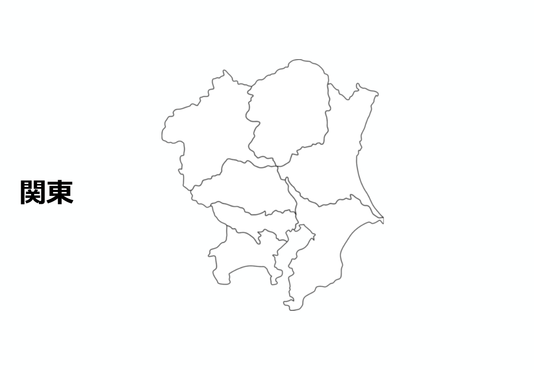 p.293
