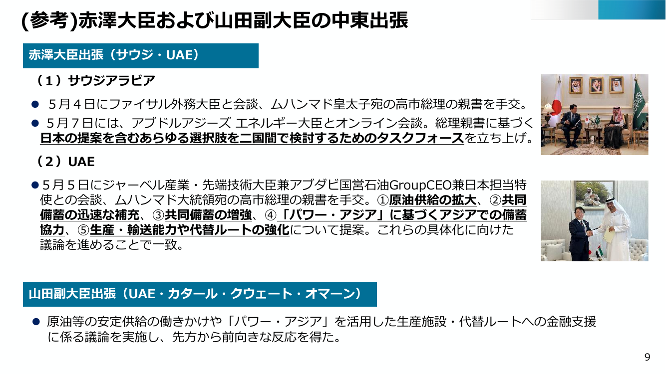p.26