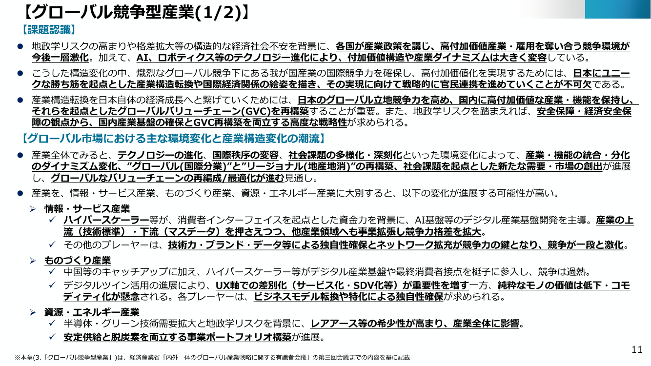 p.136