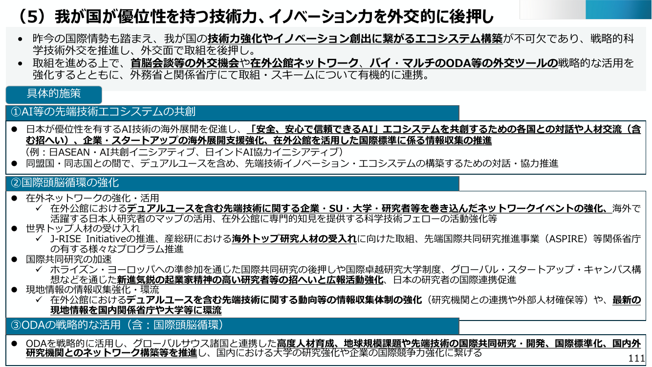 p.278