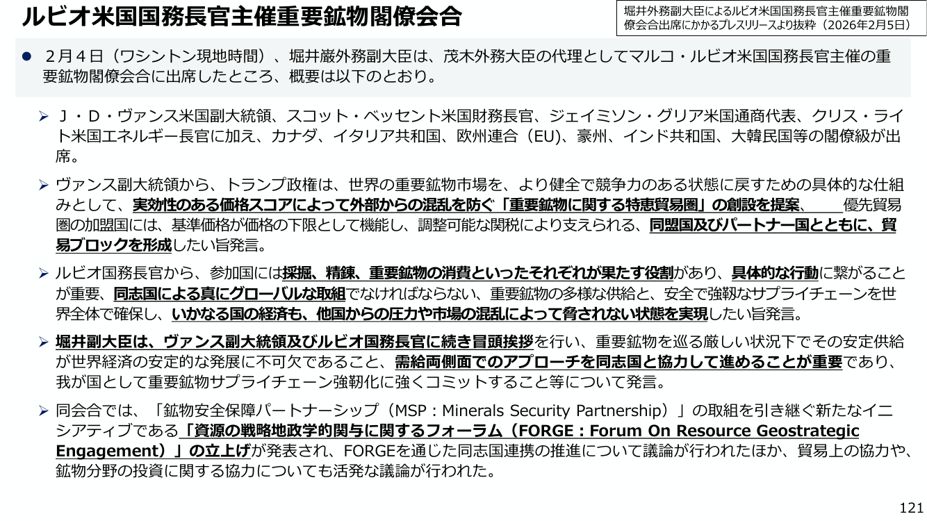 p.288