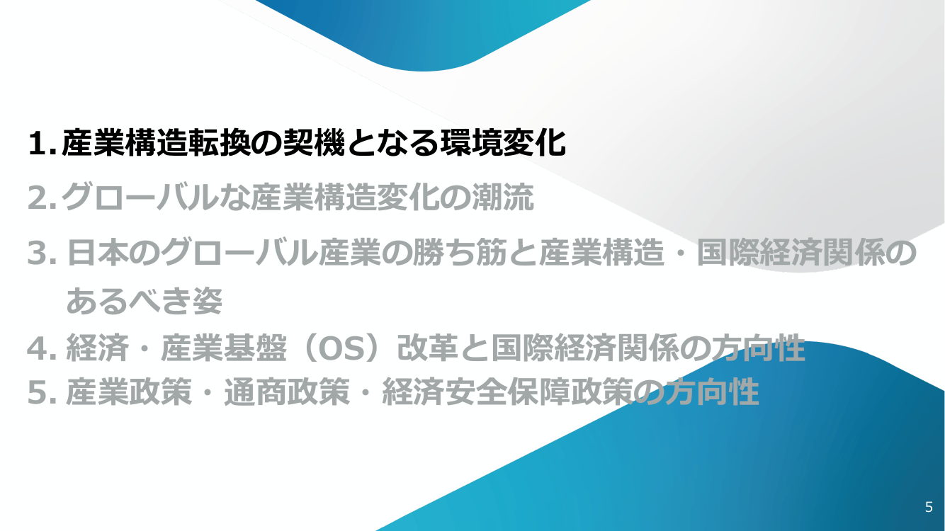 p.97