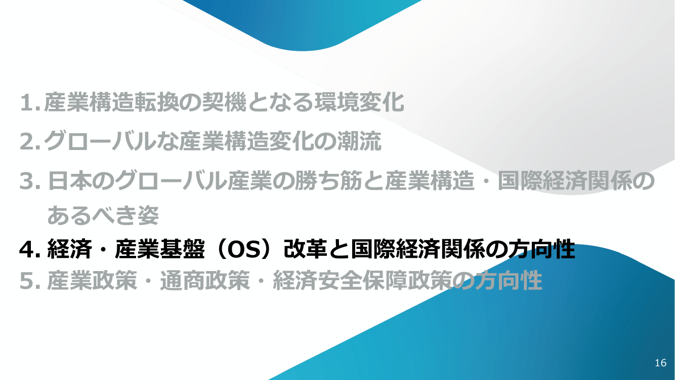 p.108