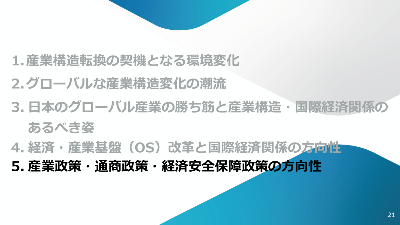 p.113