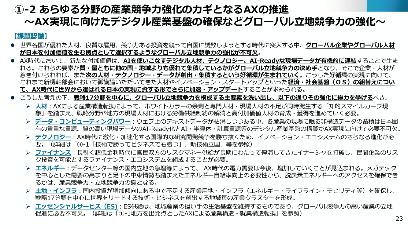 p.26
