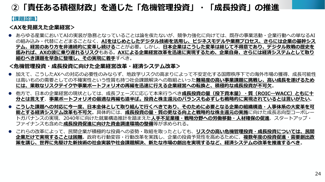 p.27