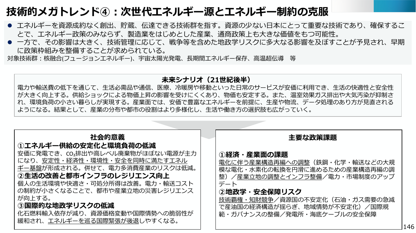 p.191
