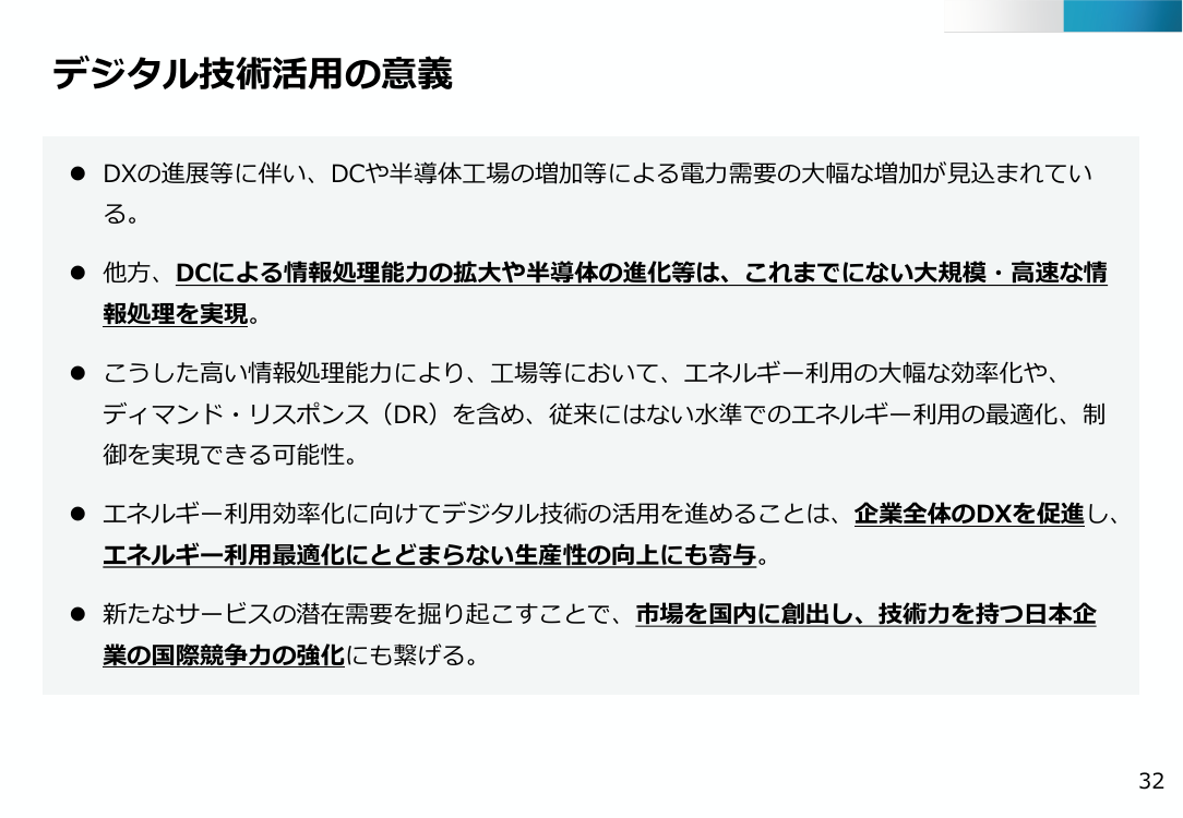 p.36