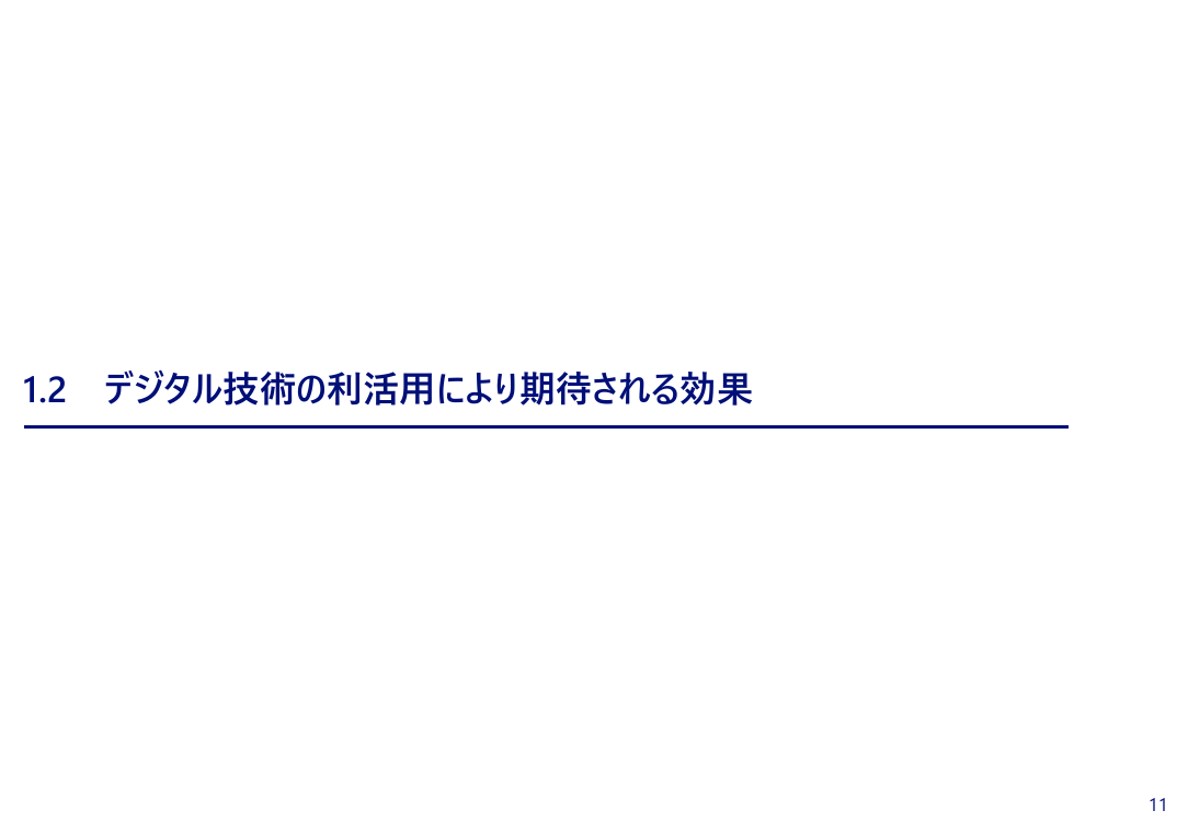 p.112