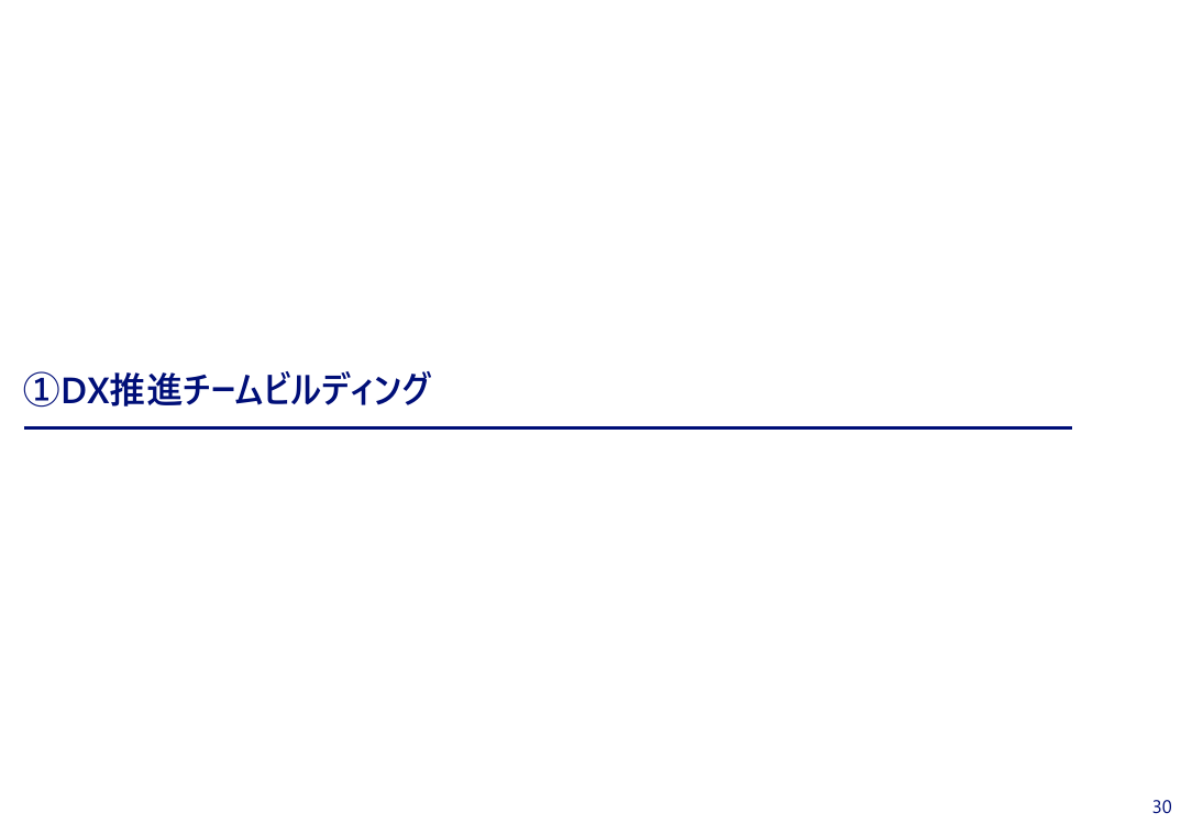 p.131