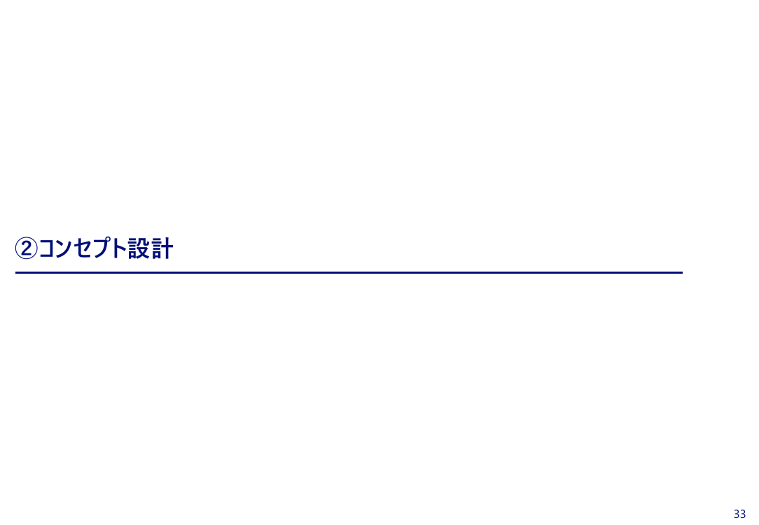 p.134