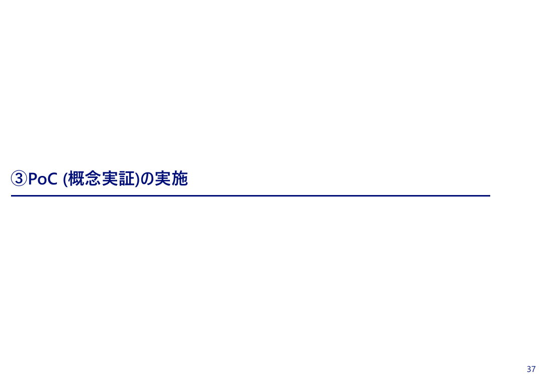 p.138