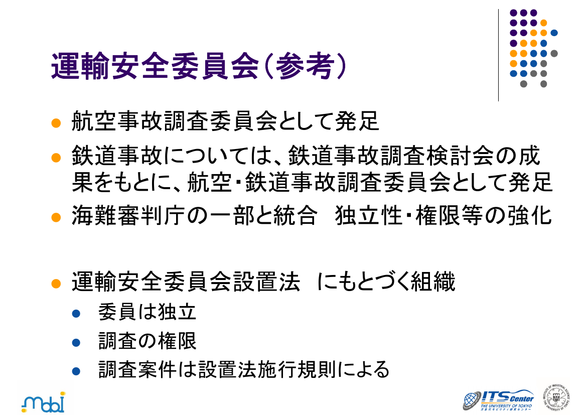 p.26