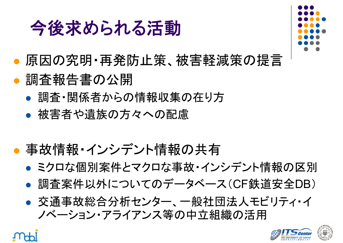p.27