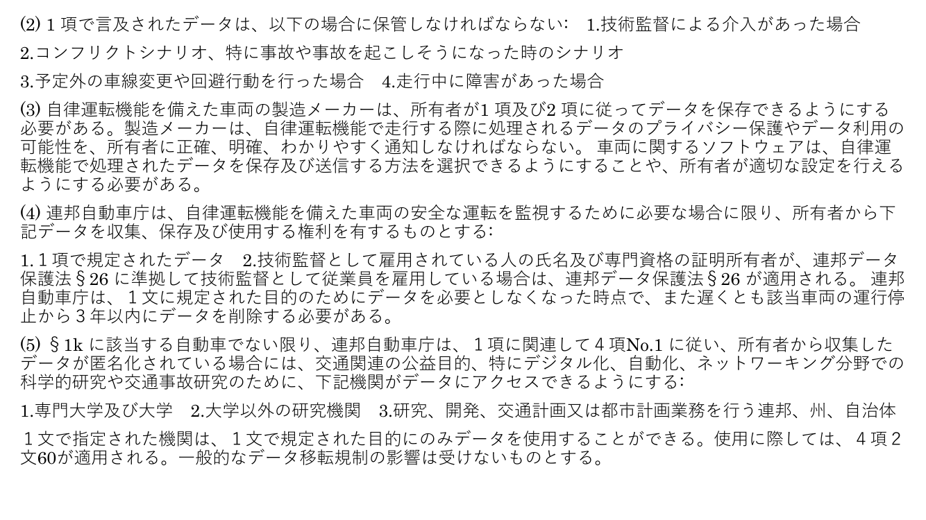 p.34