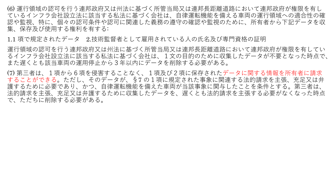 p.35