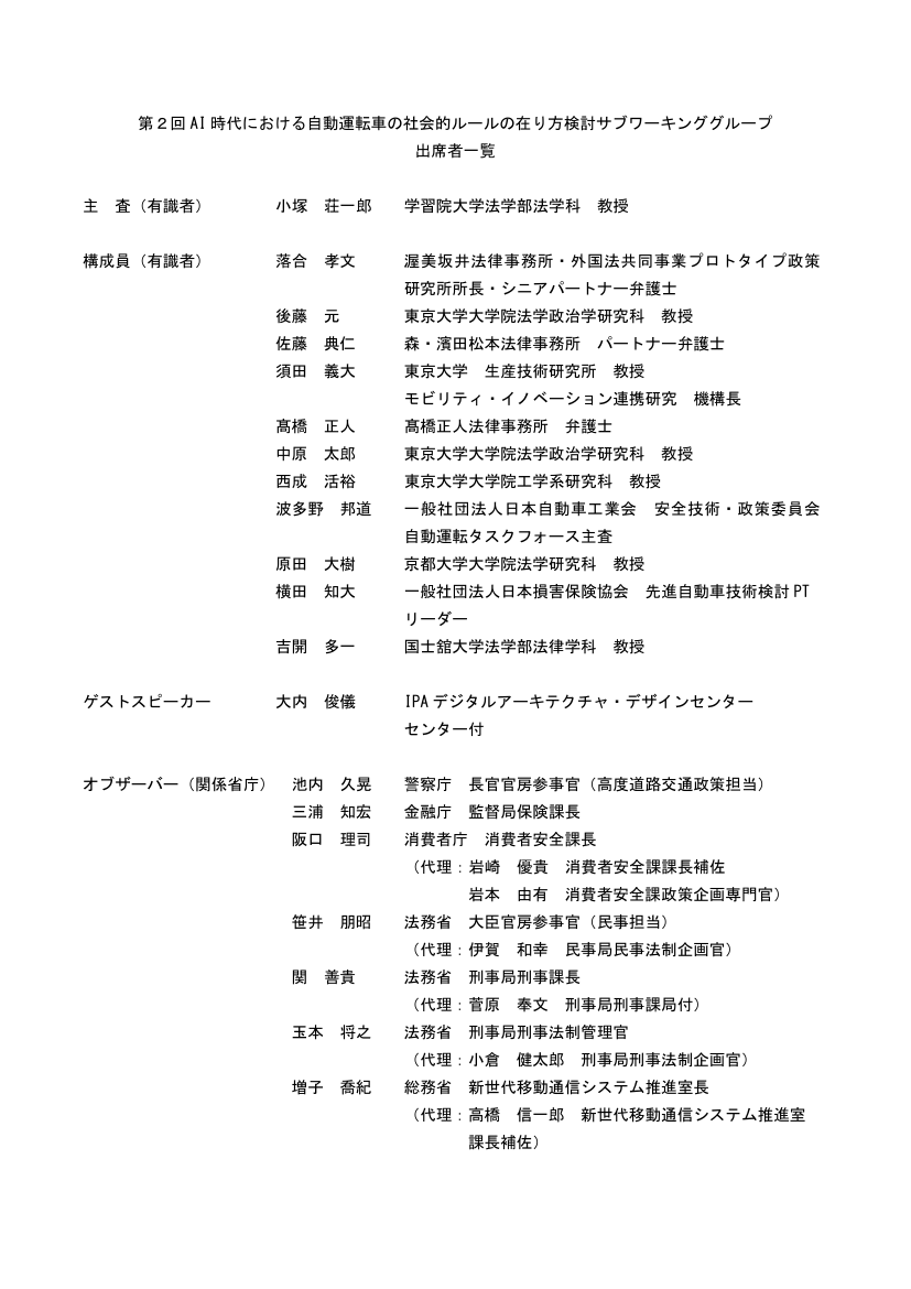 p.37