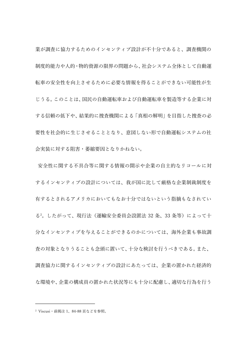 p.40