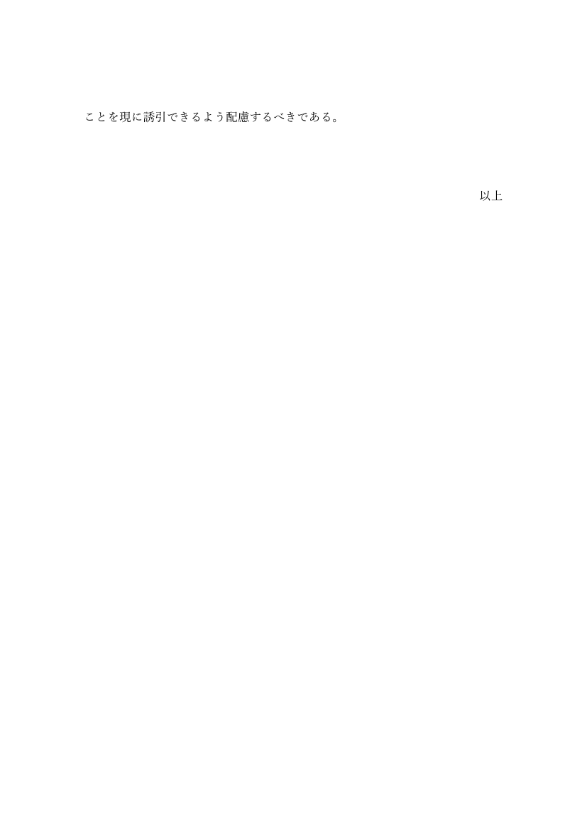 p.41