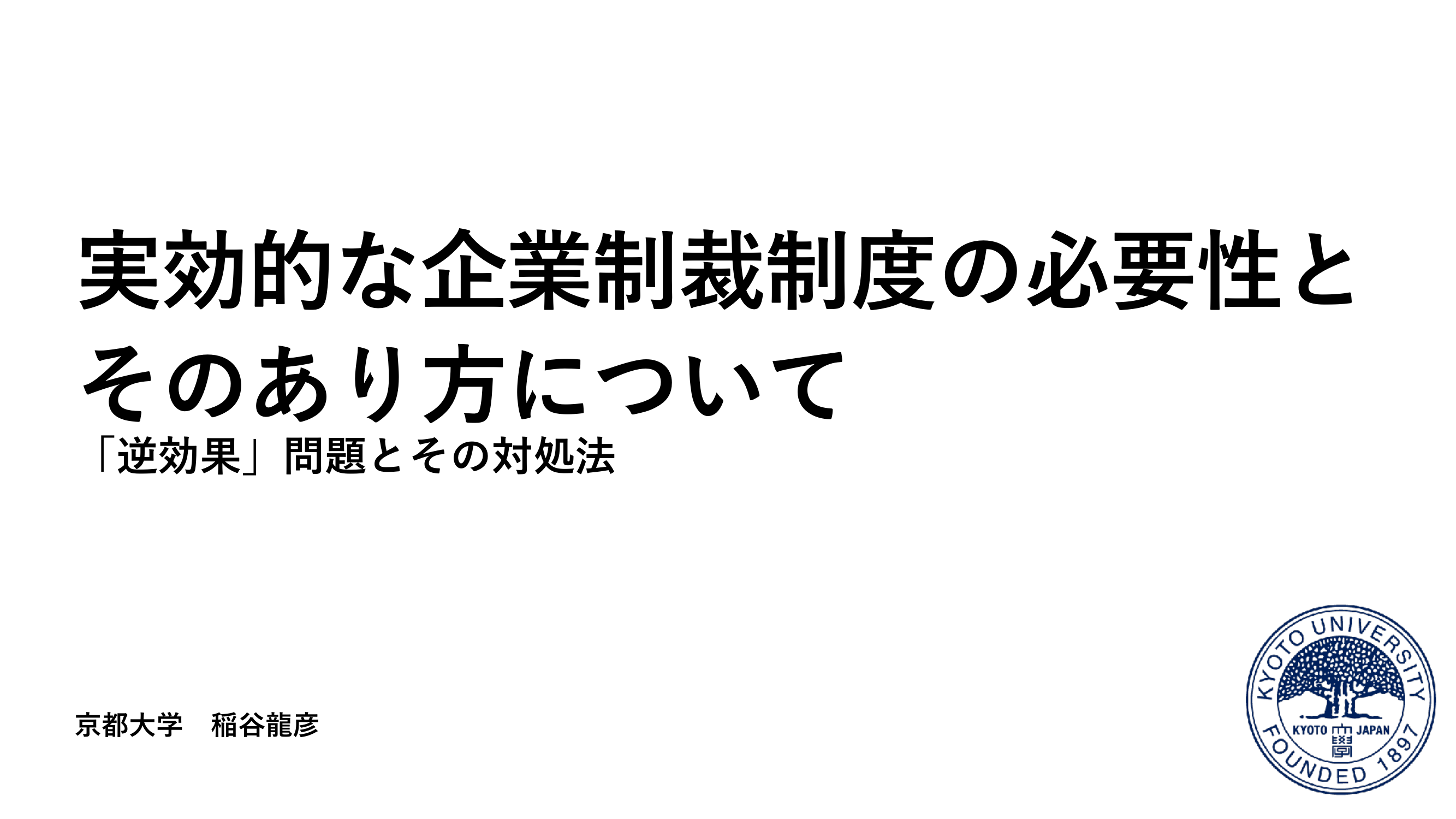 p.1