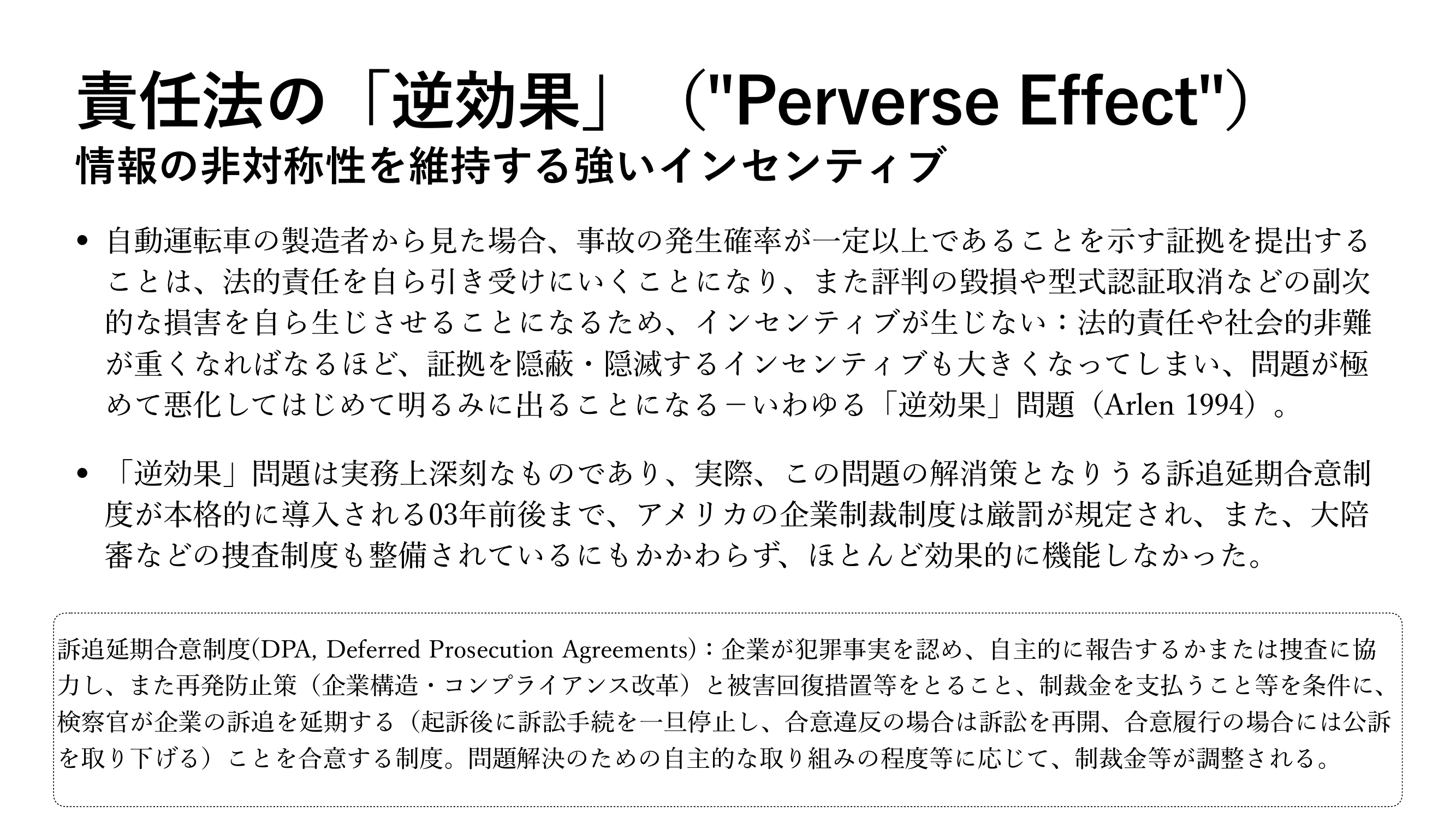 p.4