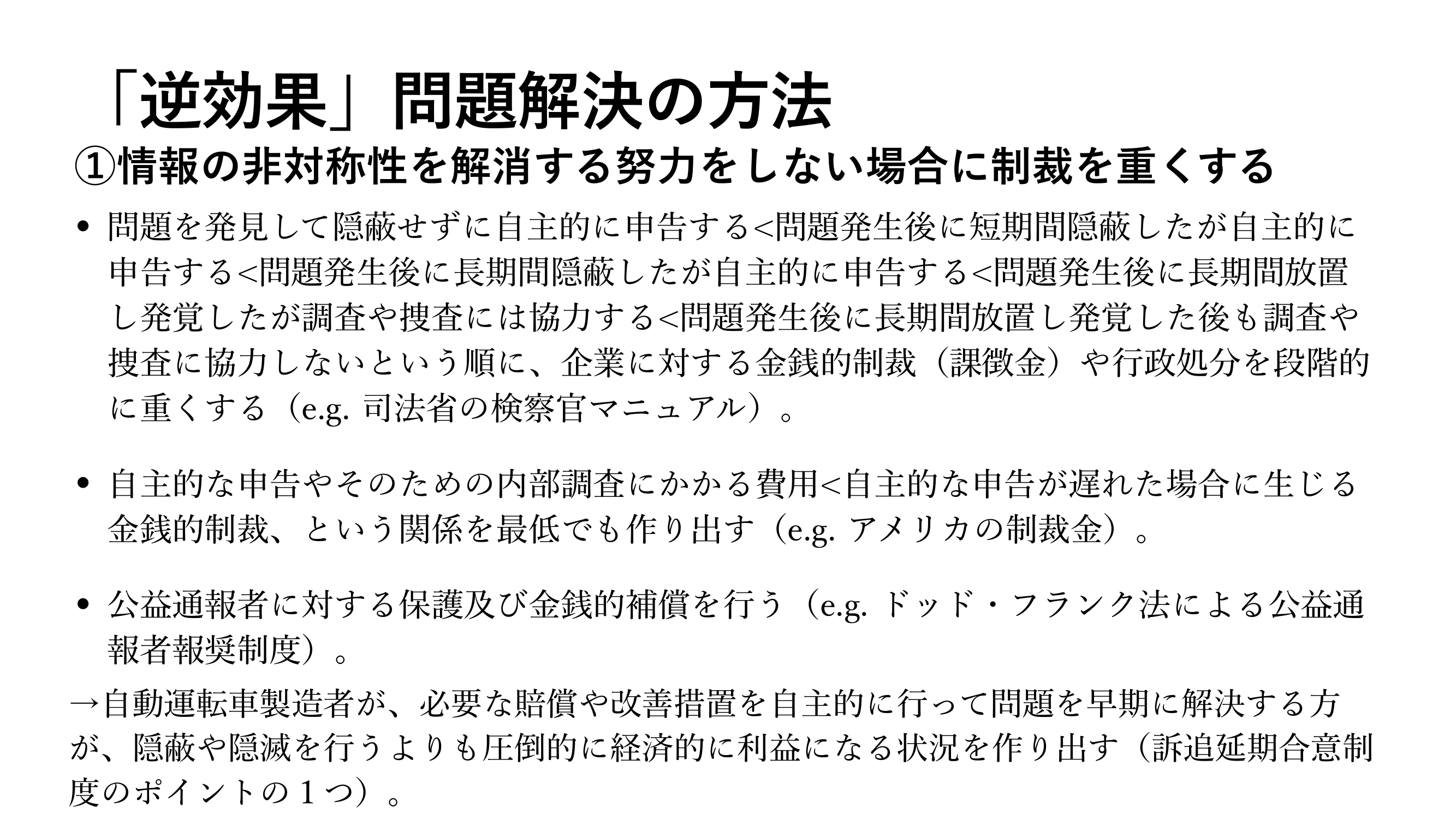 p.6