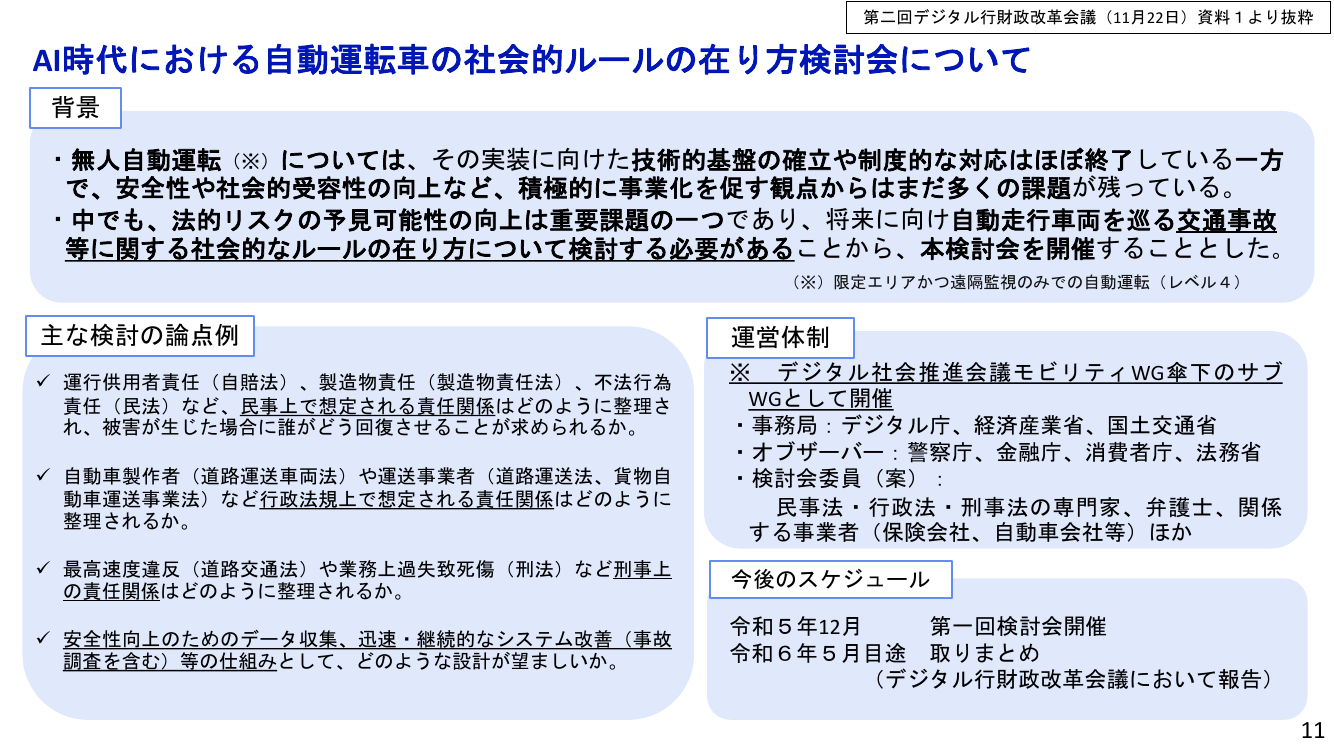 p.37
