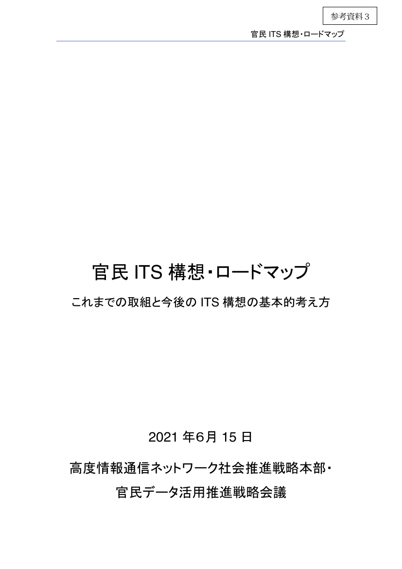 p.62