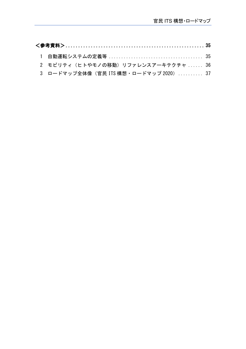 p.64