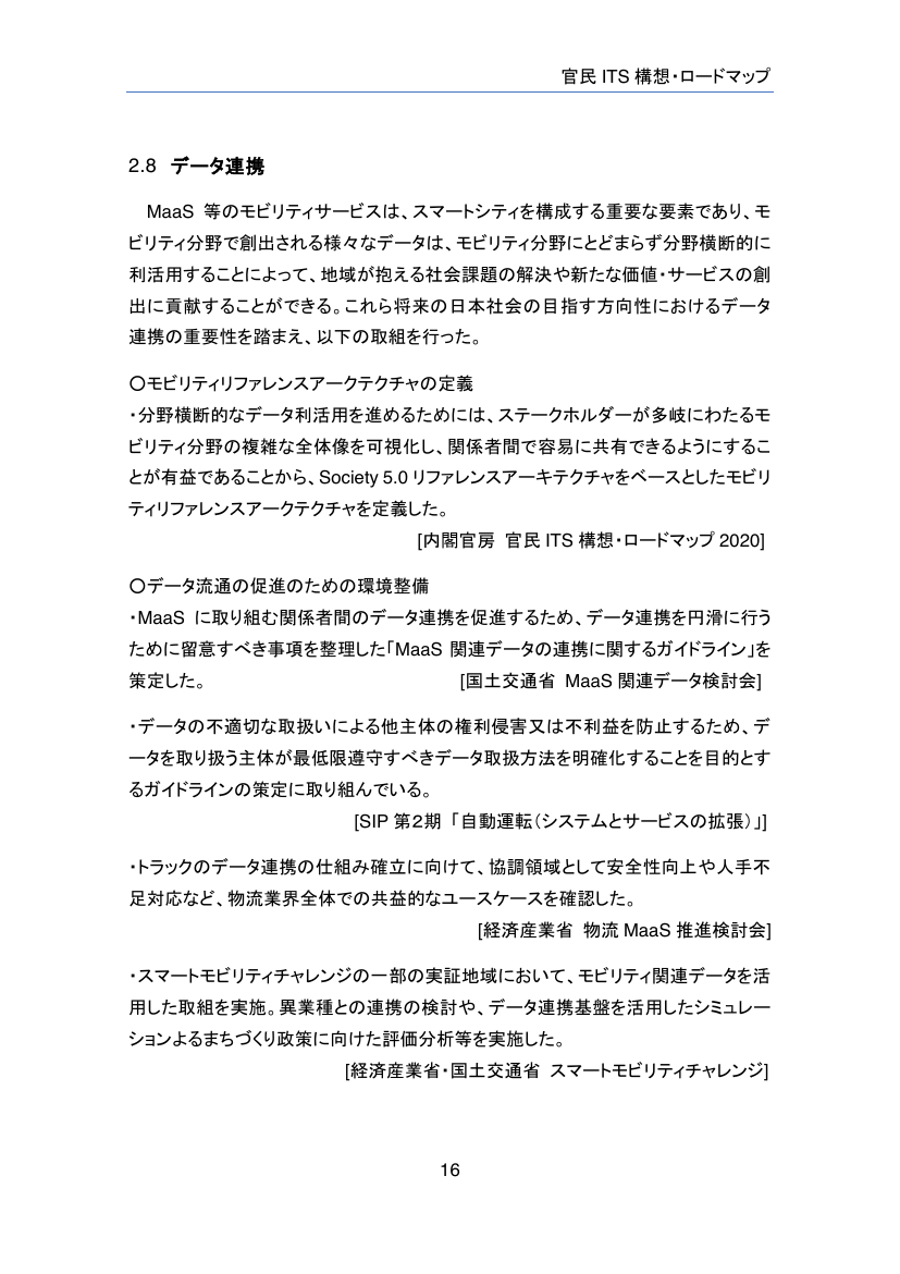 p.80