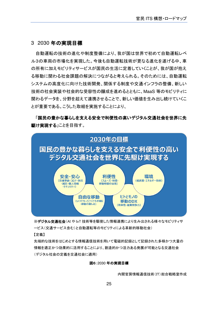 p.89