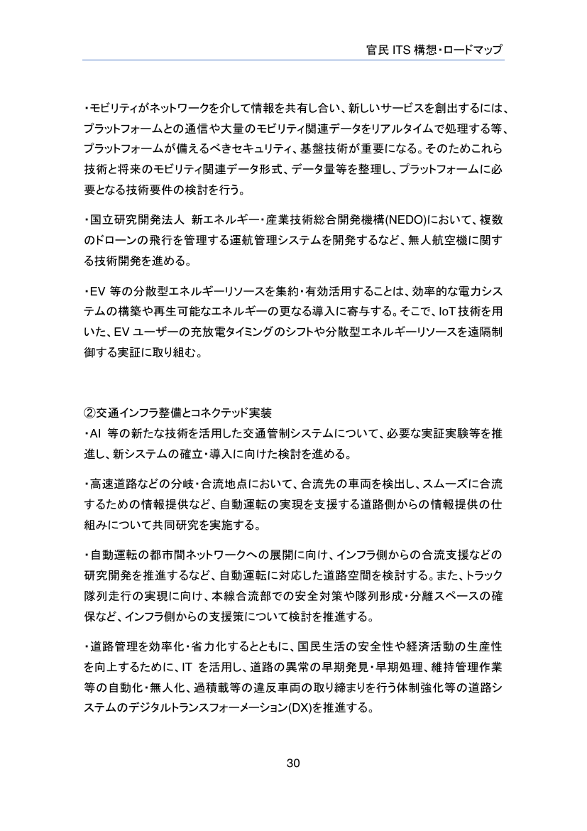 p.94