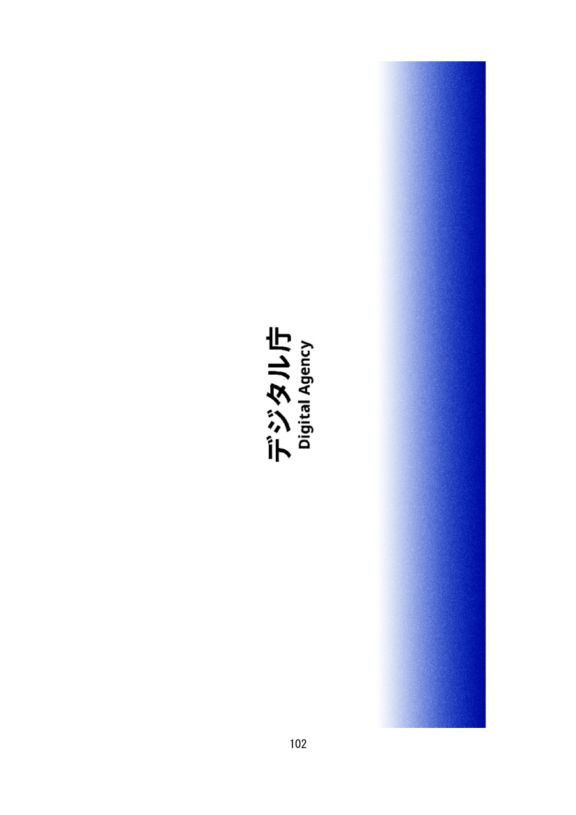 p.150