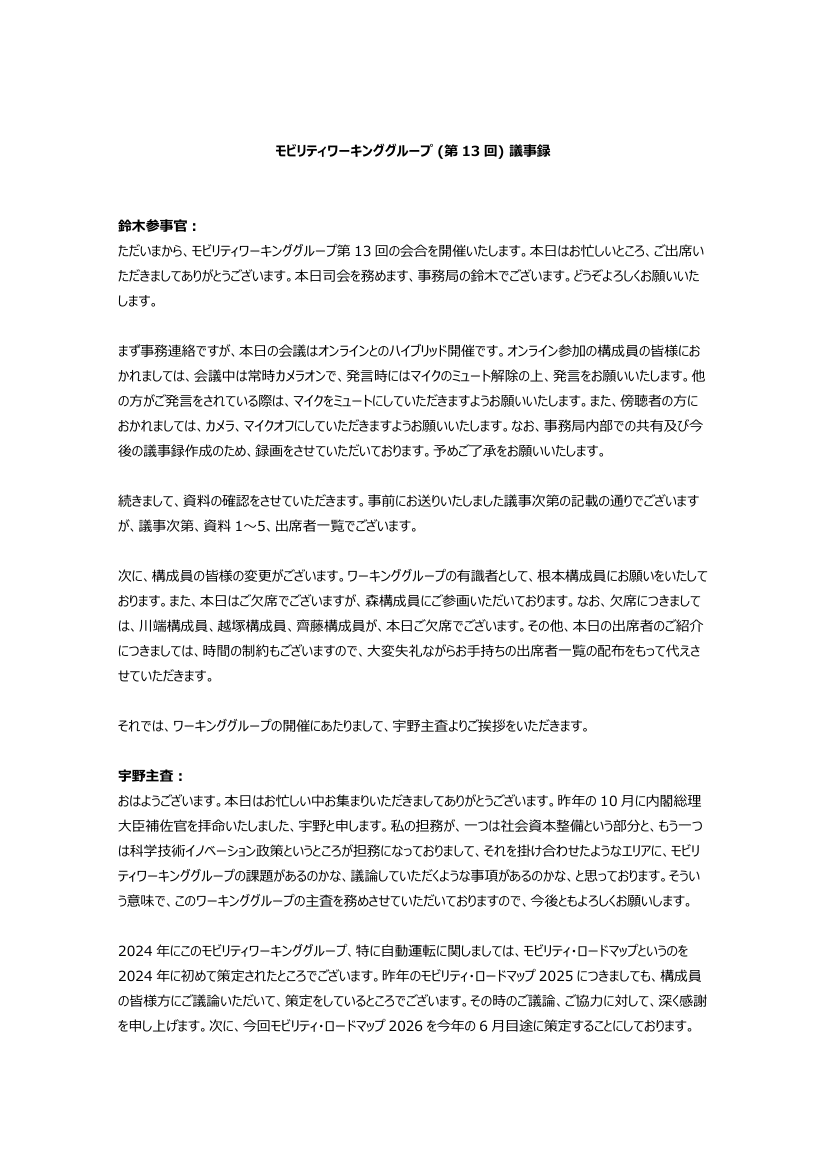 p.115