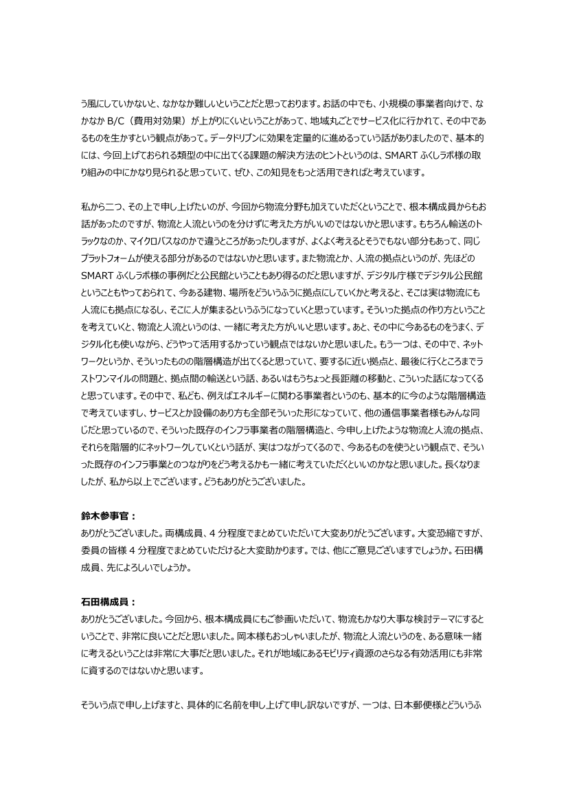 p.126
