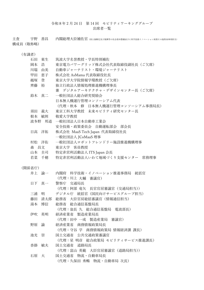 p.73