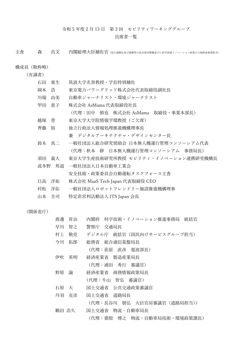 p.26