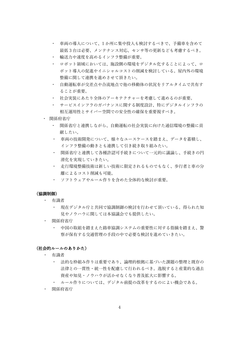 p.30