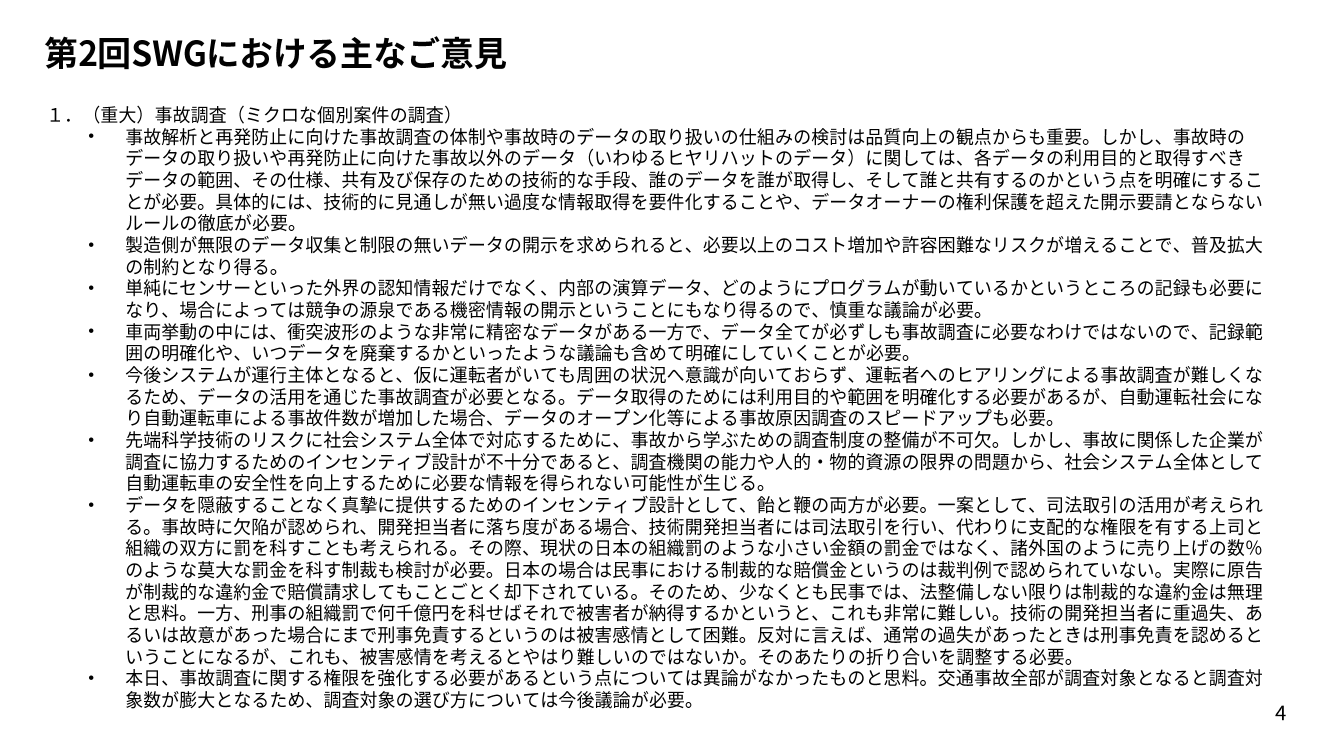 p.26